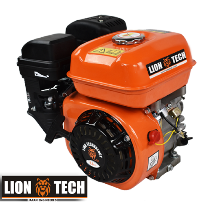 Κινητήρας LION TECH -7 hp - με χειρόμιζα για ελαιοραβδιστικά