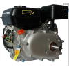 ΚΙΝΗΤΗΡΑΣ HYUNDAI 650QR1 -6.5HP - με άξονα σφήνα 20mm - OIL ALERT - μειωτήρα