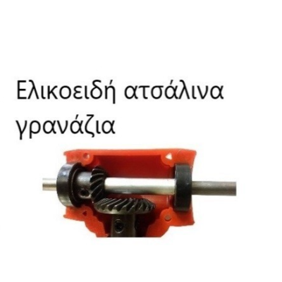 Ελαιοραβδιστική βέργα  12V παλμική ANC με CARBON - Μήκος: 2.0m