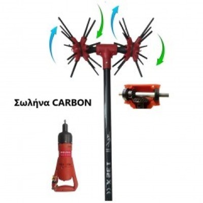 Ελαιοραβδιστική βέργα  12V παλμική ANC με CARBON - Μήκος: 2.0m